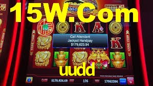 uudd.com
